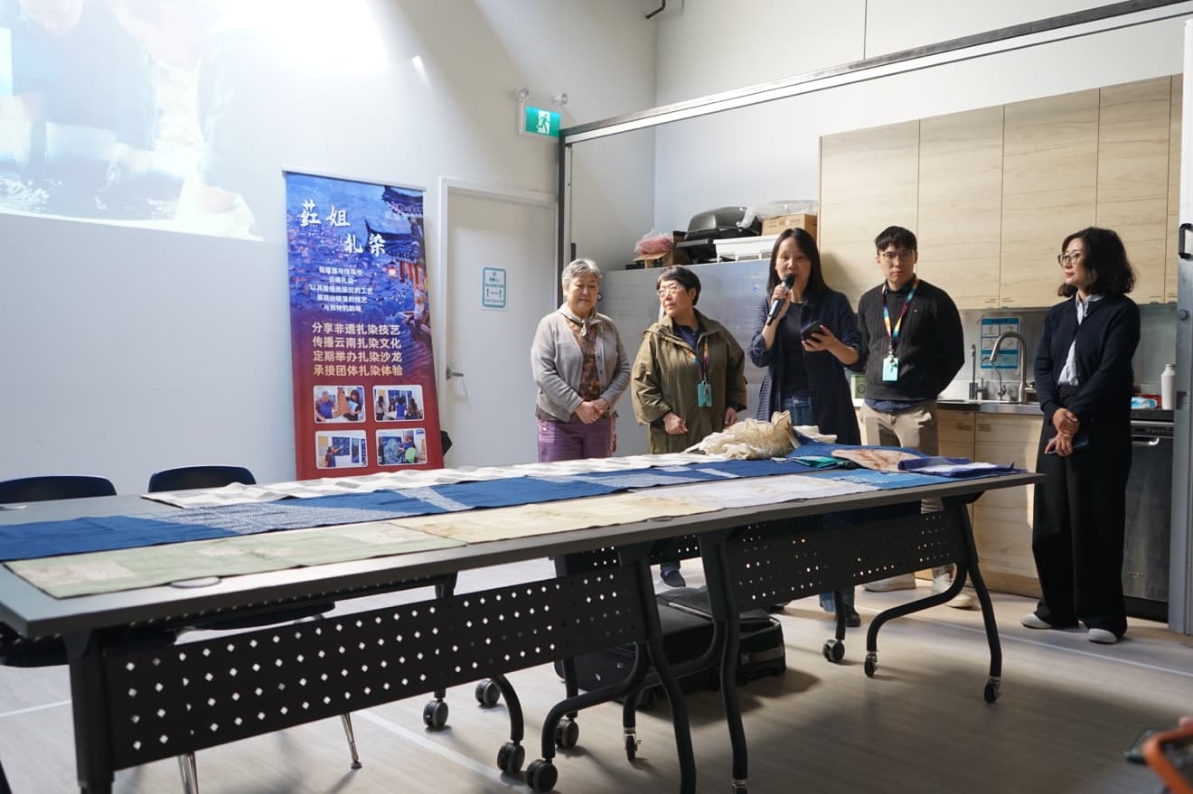 CFSPA Event – Tie-Dye Workshop - Photo 2